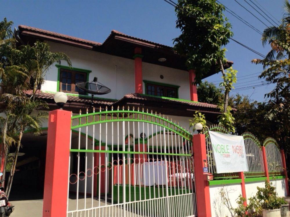 Noble Homestay Čiang Mai Exteriér fotografie